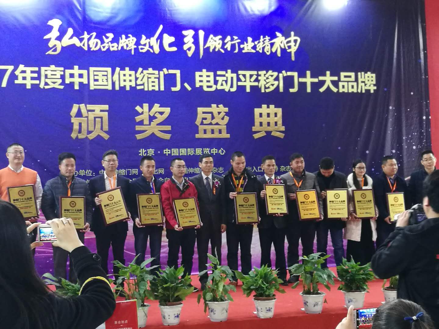 英龍電動門 伸縮門 懸浮門 英龍電動門 伸縮門 懸浮門